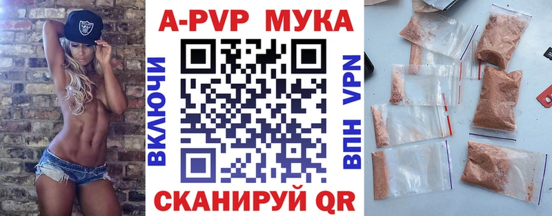 Наркота Бабушкин Гашиш  Cocaine  Меф мяу мяу  СОЛЬ  Псилоцибиновые грибы  МАРИХУАНА 