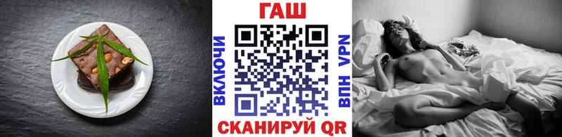 Еда ТГК марихуана  Бабушкин 