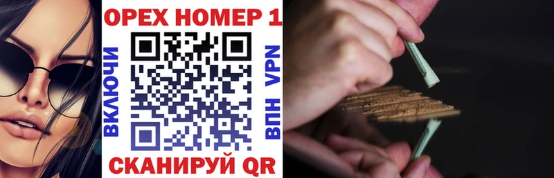 COCAIN Боливия Бабушкин