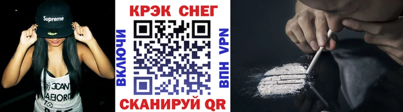 цена   Бабушкин  КОКАИН 97% 