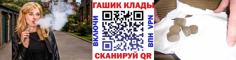 OMG ссылки  Бабушкин  Гашиш Premium 