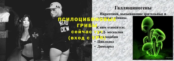 первитин Алзамай