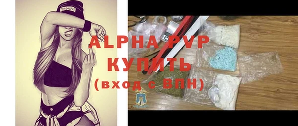 кокс Семёнов