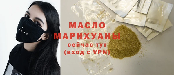 кокс Семёнов
