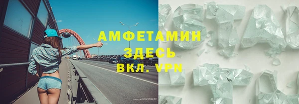 дистиллят марихуана Алексин