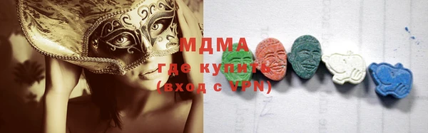 спайс Алексеевка