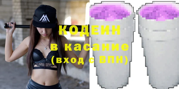спайс Алексеевка