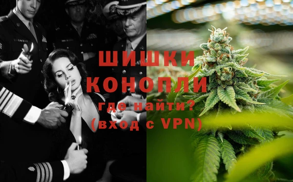 спайс Алексеевка