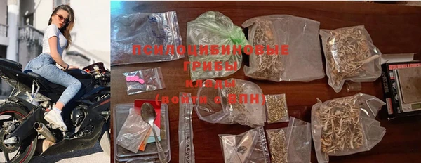 первитин Алзамай