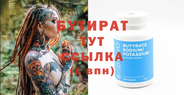 ешки Семилуки