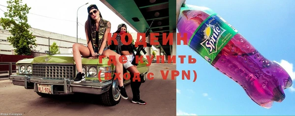круглые Семикаракорск