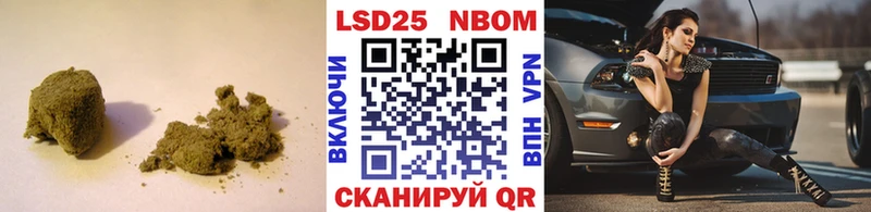 LSD-25 экстази кислота  купить   Бабушкин 